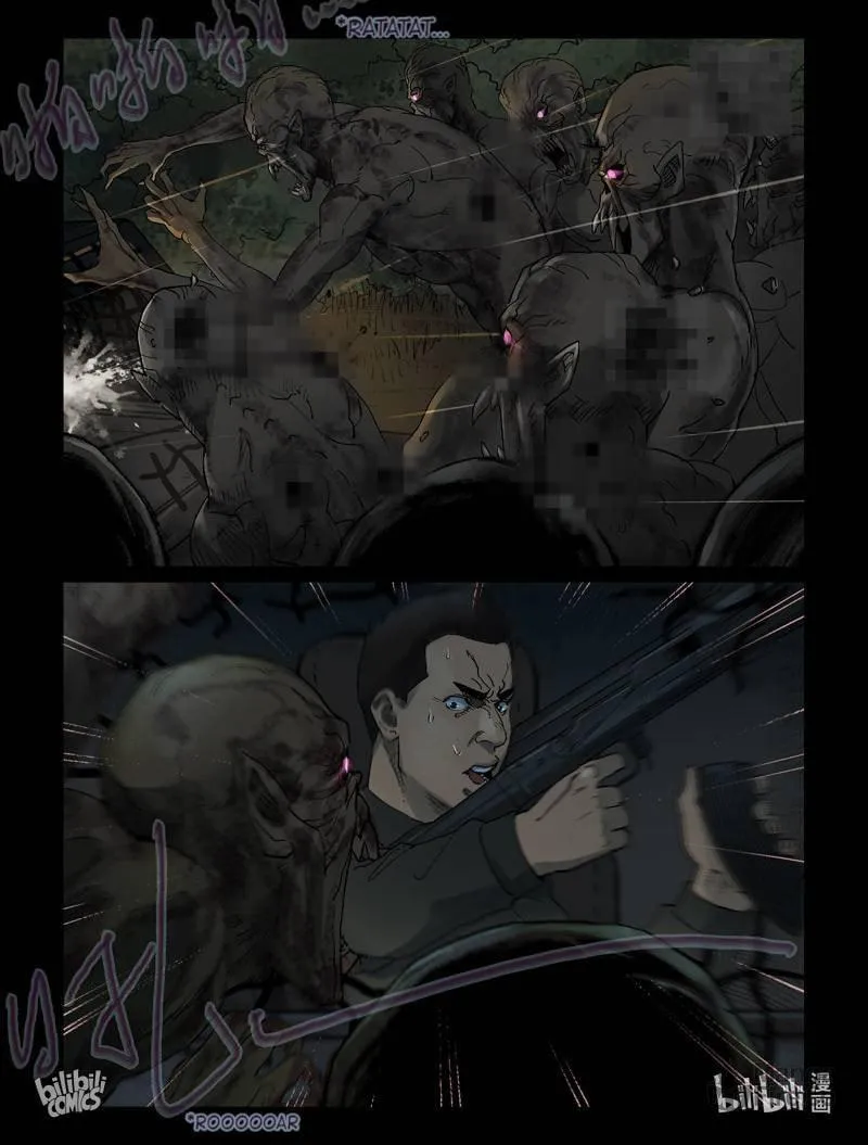 Read Zombie World chapter 332 image 10 on Lezhin