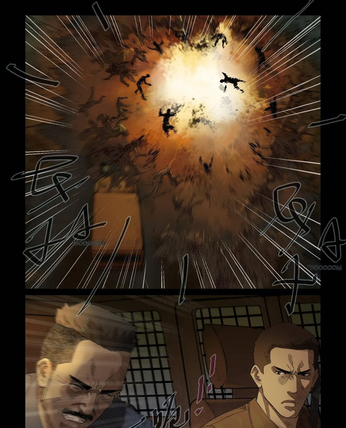 Read Zombie World chapter 332 image 14 on Lezhin