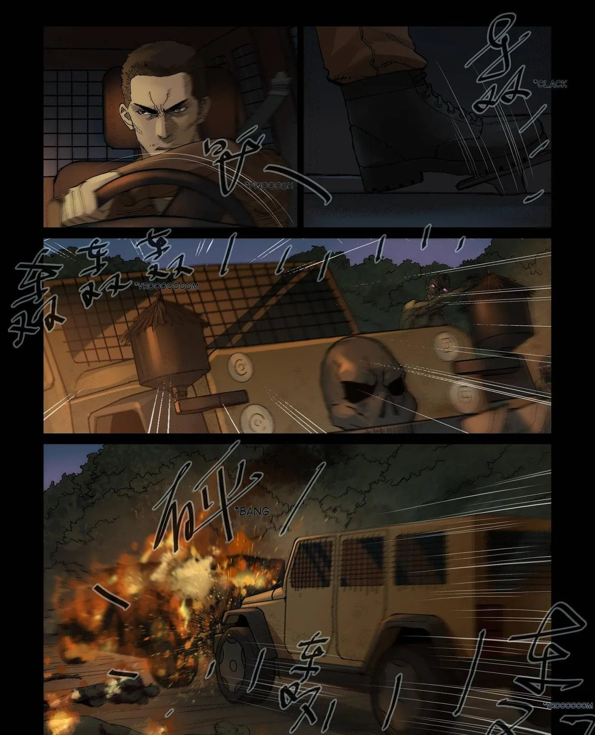 Read Zombie World chapter 332 image 16 on Lezhin