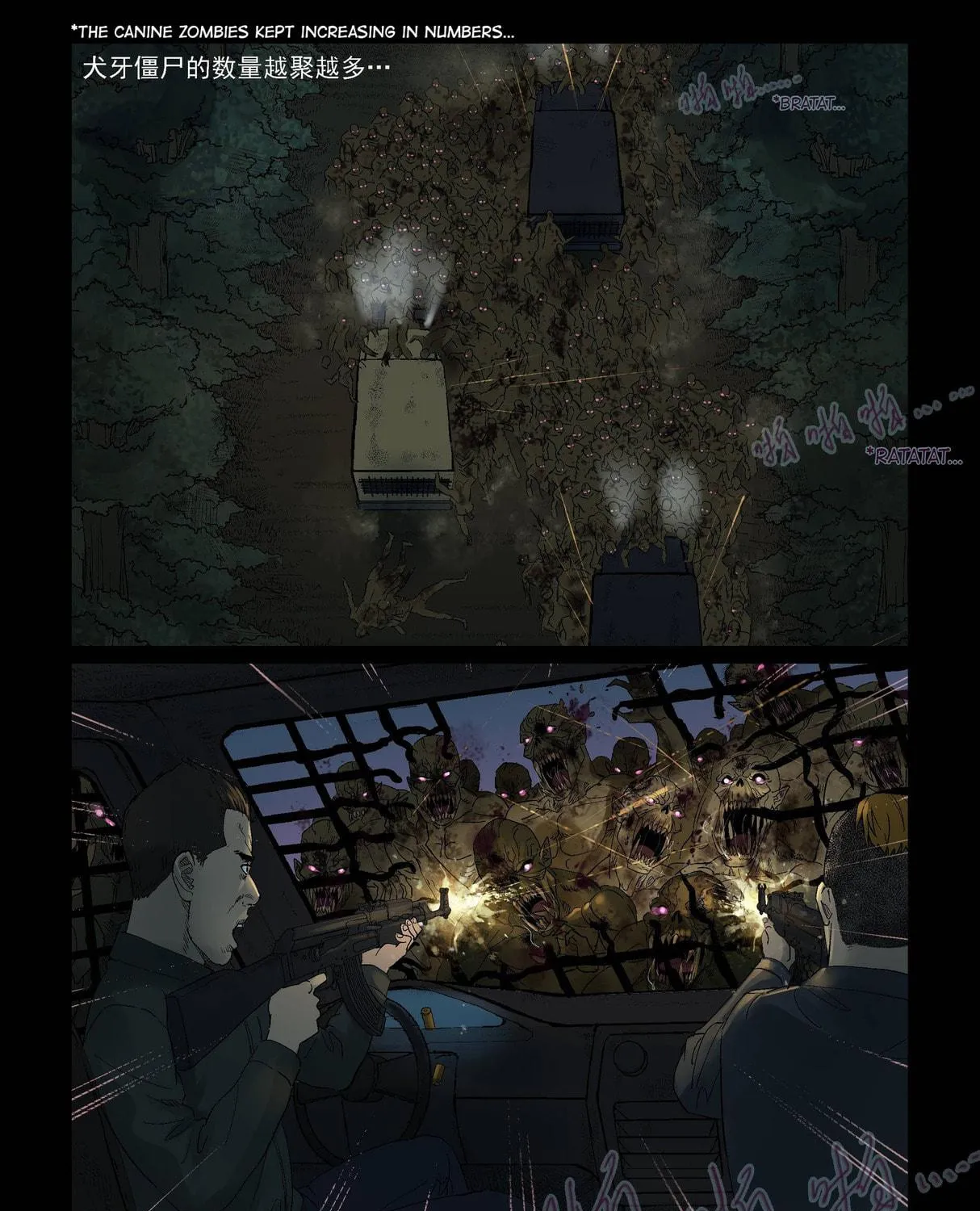 Read Zombie World chapter 332 image 8 on Lezhin