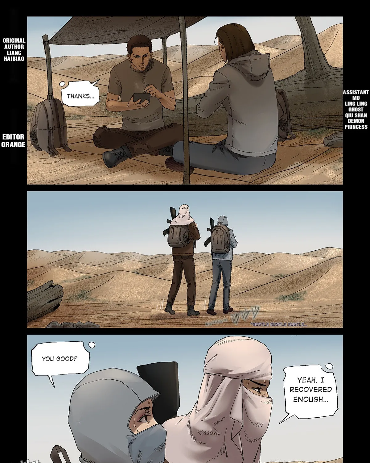 Read Zombie World chapter 335 image 0 on Lezhin