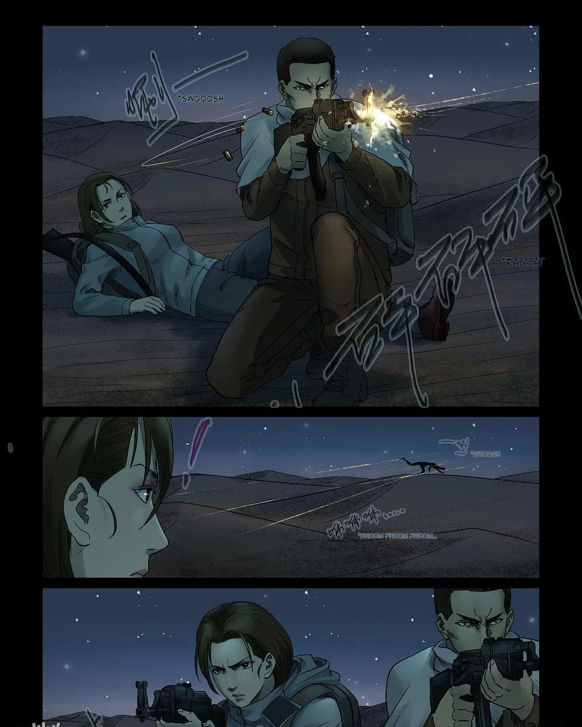 Read Zombie World chapter 335 image 8 on Lezhin