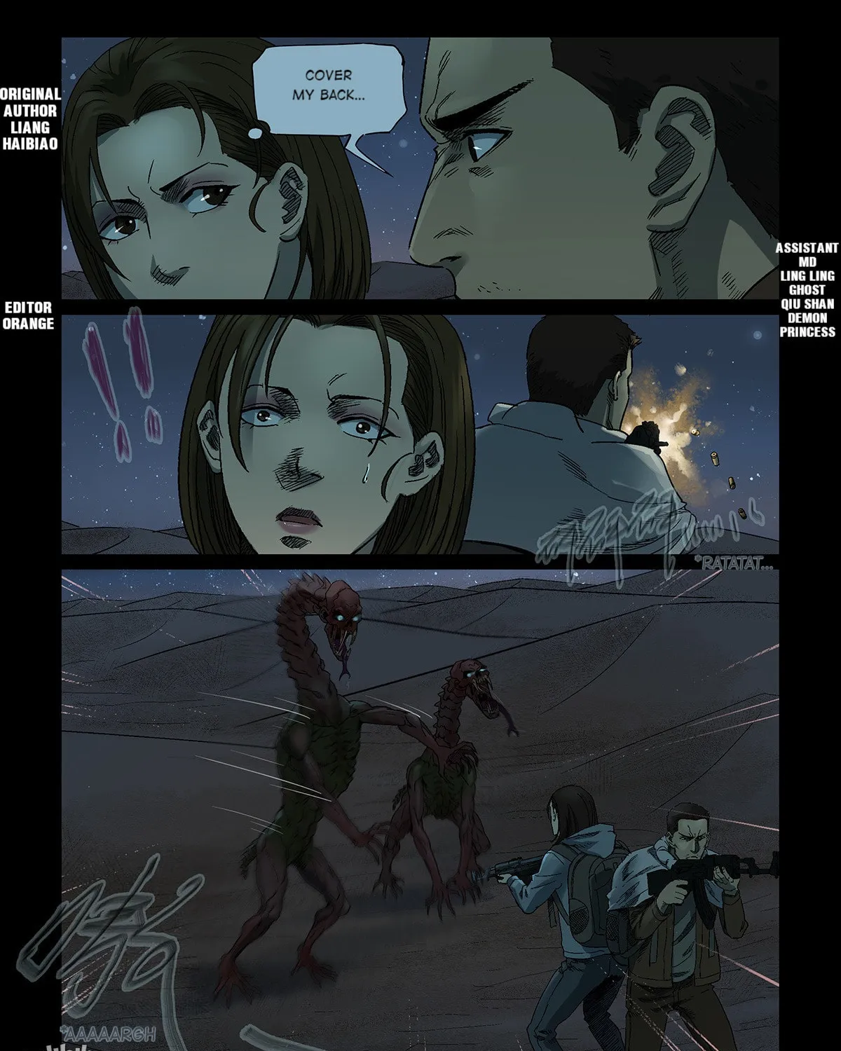 Read Zombie World chapter 336 image 0 on Lezhin
