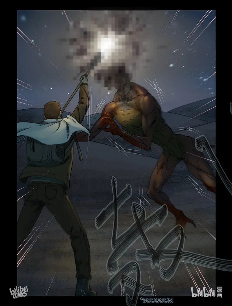 Read Zombie World chapter 336 image 10 on Lezhin