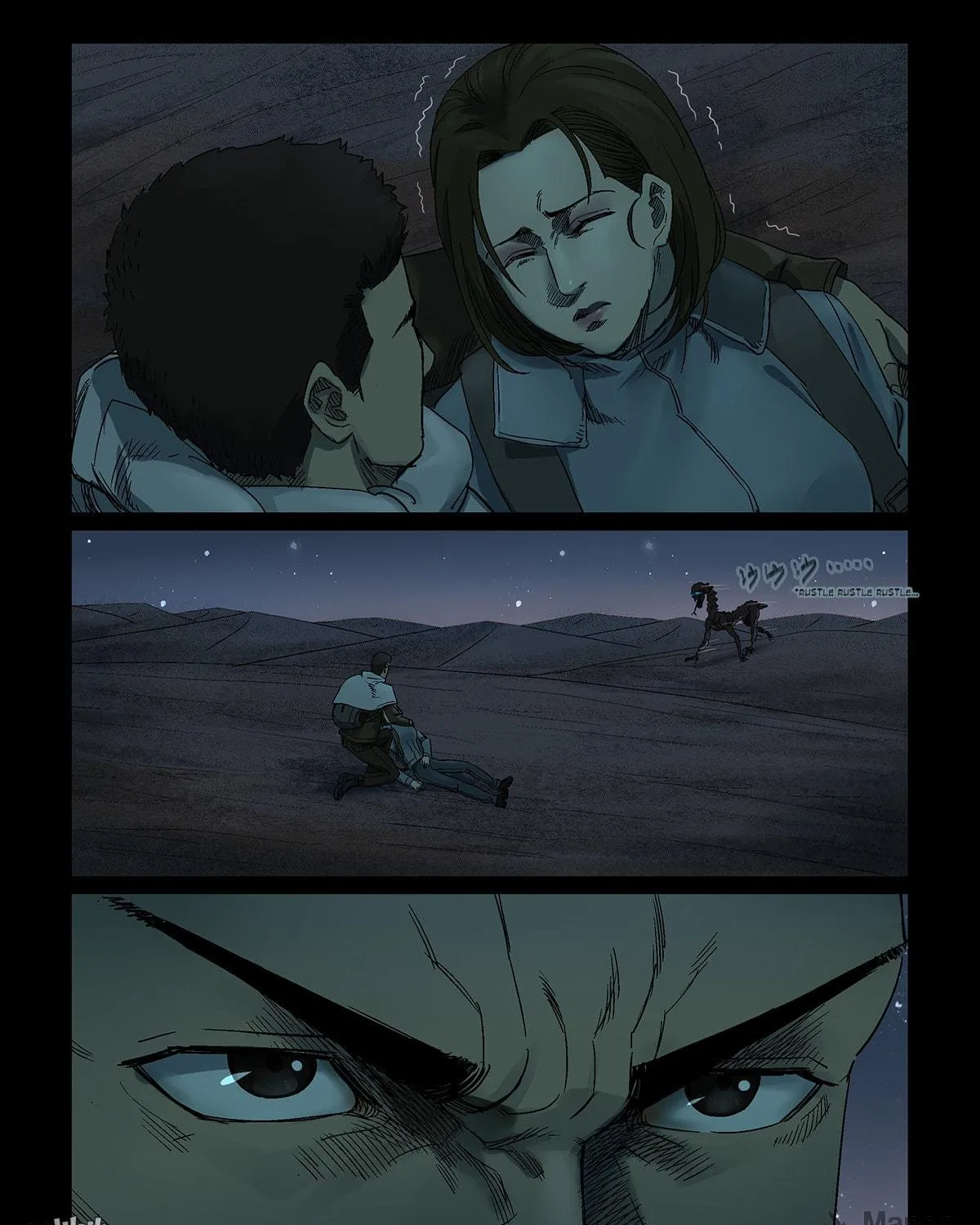 Read Zombie World chapter 336 image 14 on Lezhin