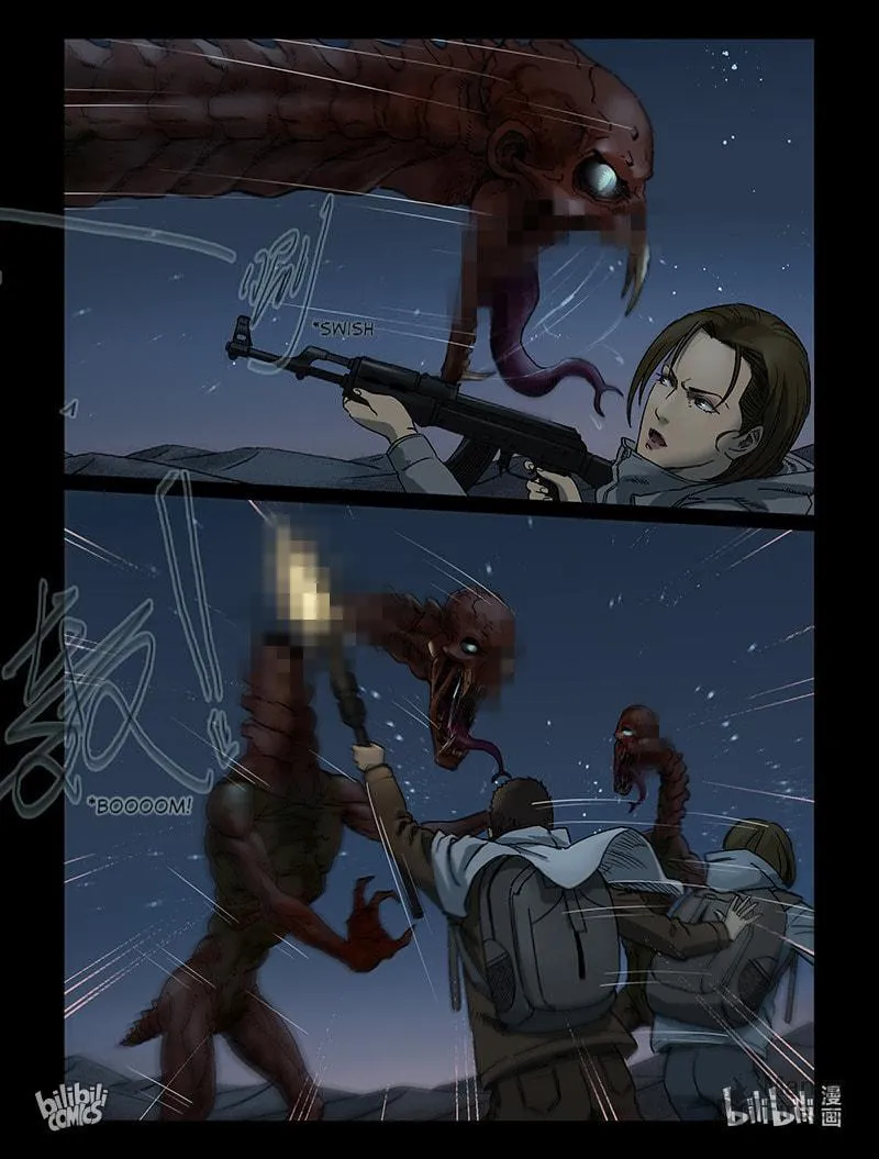 Read Zombie World chapter 336 image 4 on Lezhin