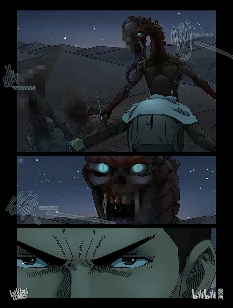 Read Zombie World chapter 336 image 5 on Lezhin