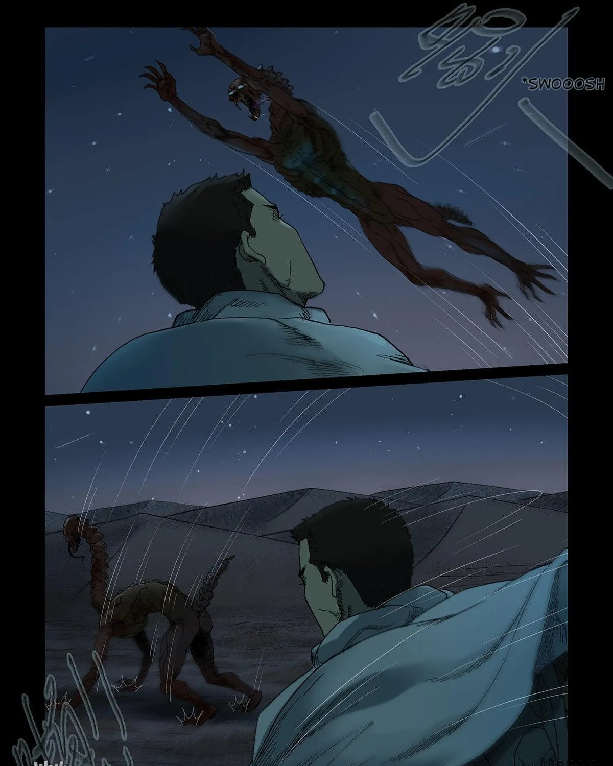 Read Zombie World chapter 337 image 4 on Lezhin
