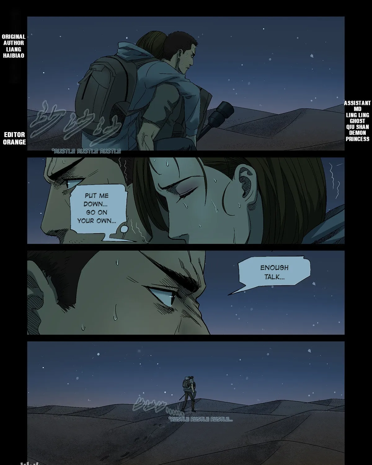 Read Zombie World chapter 338 image 0 on Lezhin