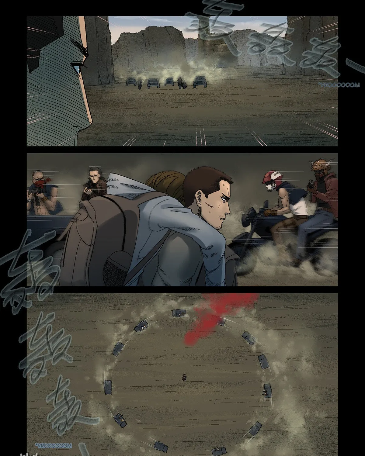 Read Zombie World chapter 338 image 6 on Lezhin