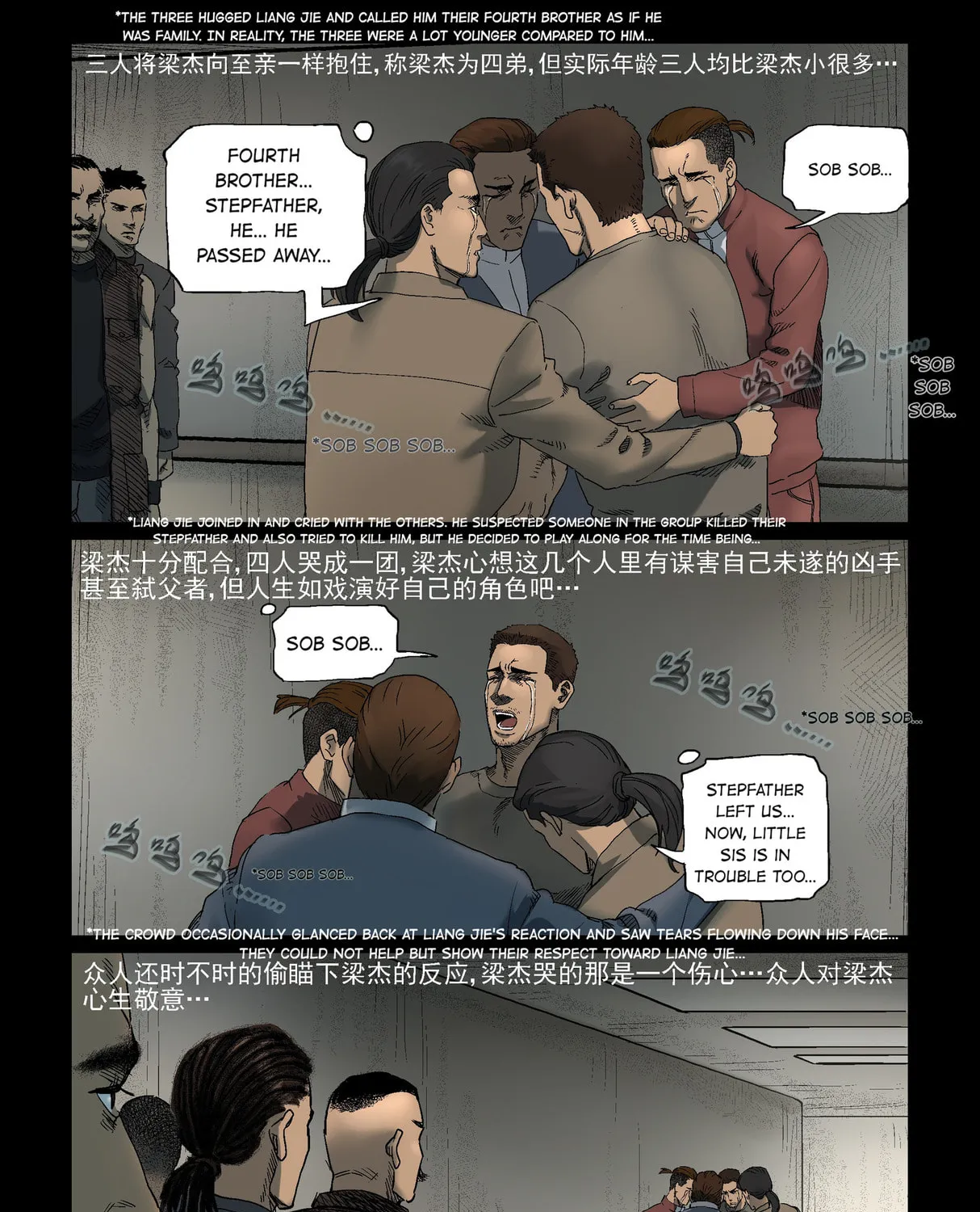 Read Zombie World chapter 339 image 1 on Lezhin