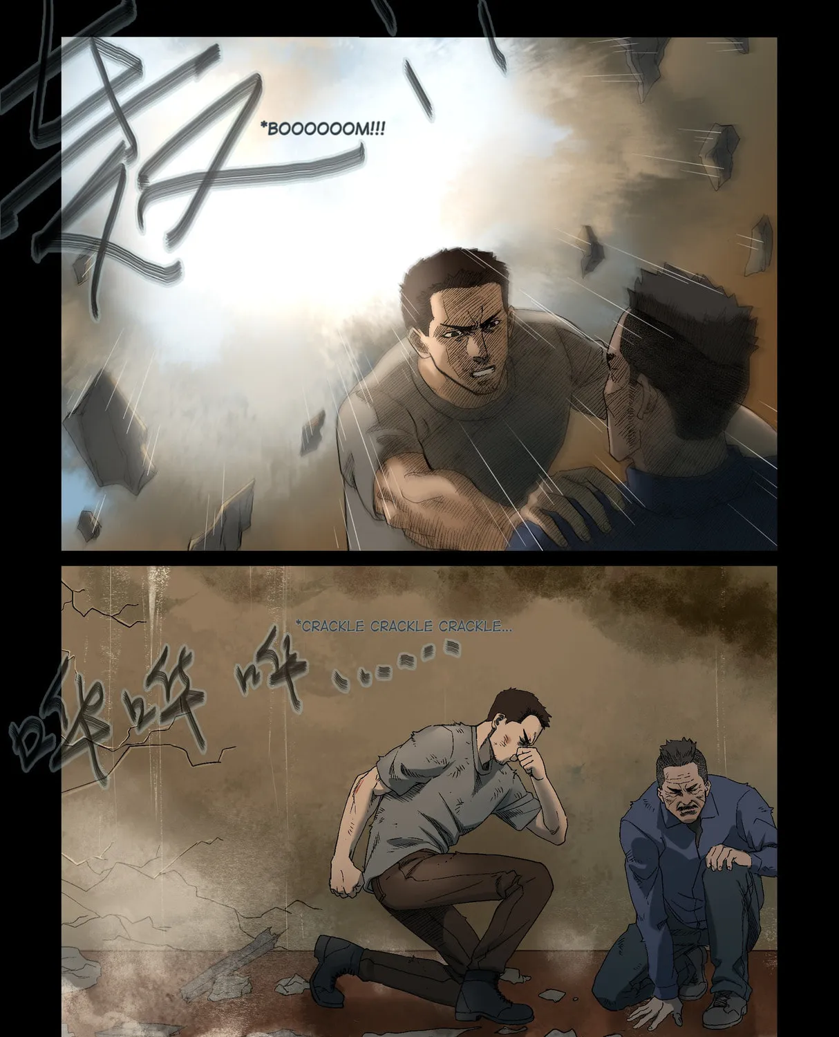 Read Zombie World chapter 339 image 11 on Lezhin