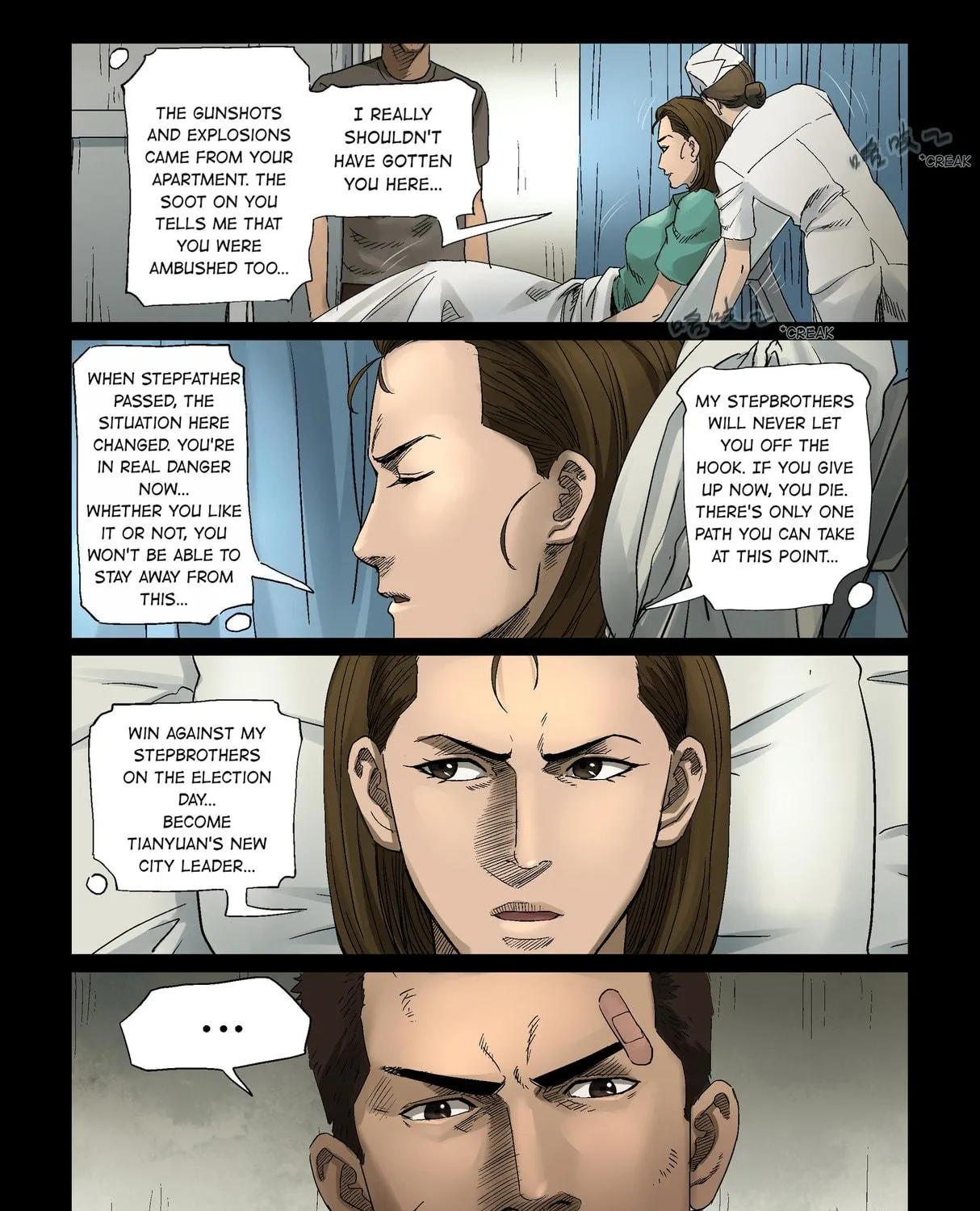 Read Zombie World chapter 339 image 17 on Lezhin