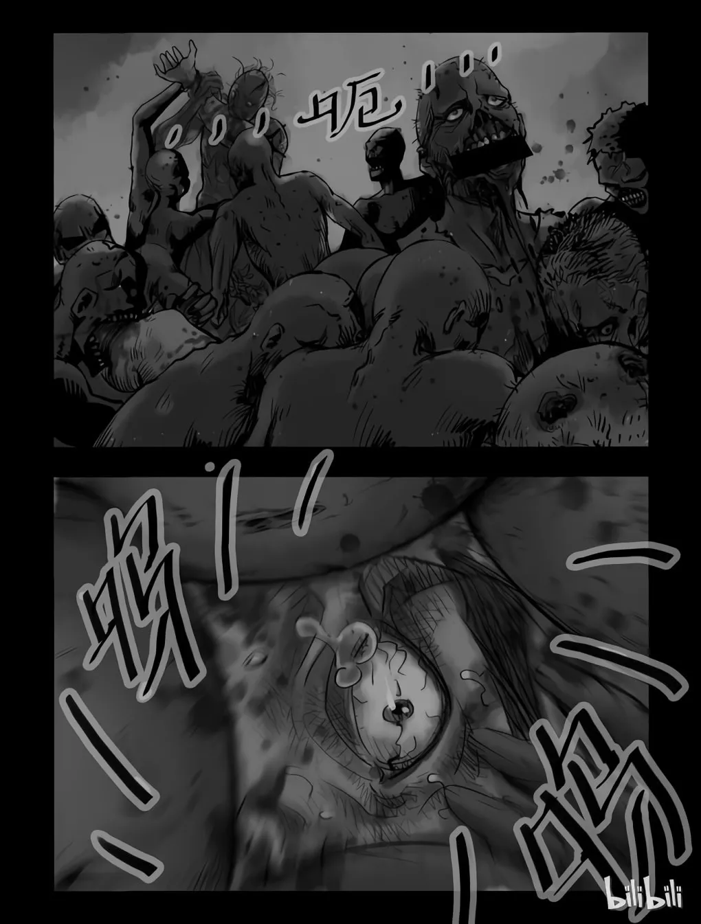 Read Zombie World chapter 34 image 0 on Lezhin