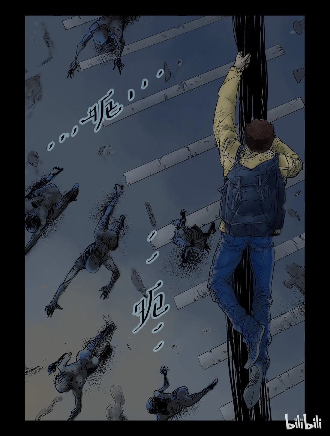 Read Zombie World chapter 34 image 1 on Lezhin