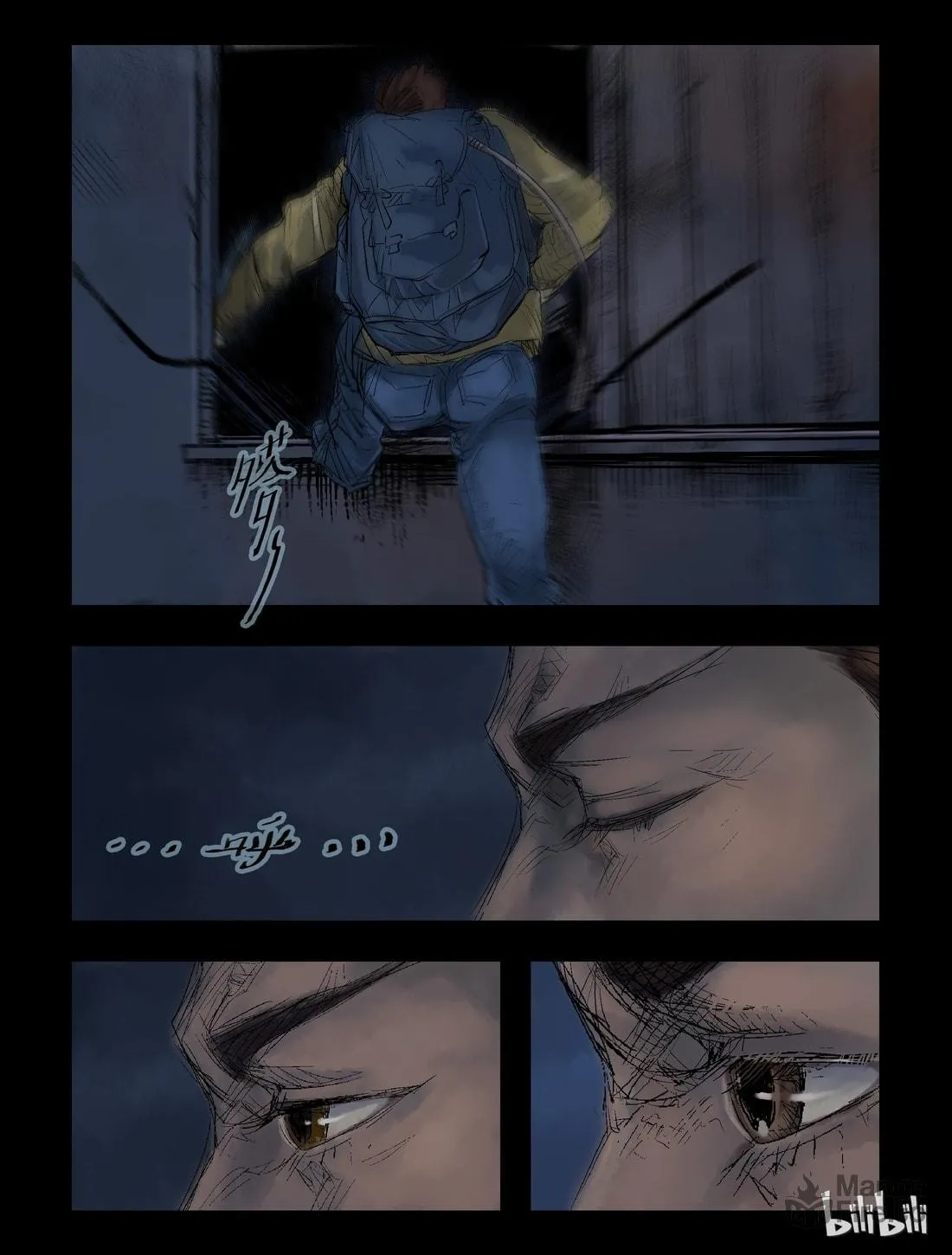 Read Zombie World chapter 34 image 5 on Lezhin
