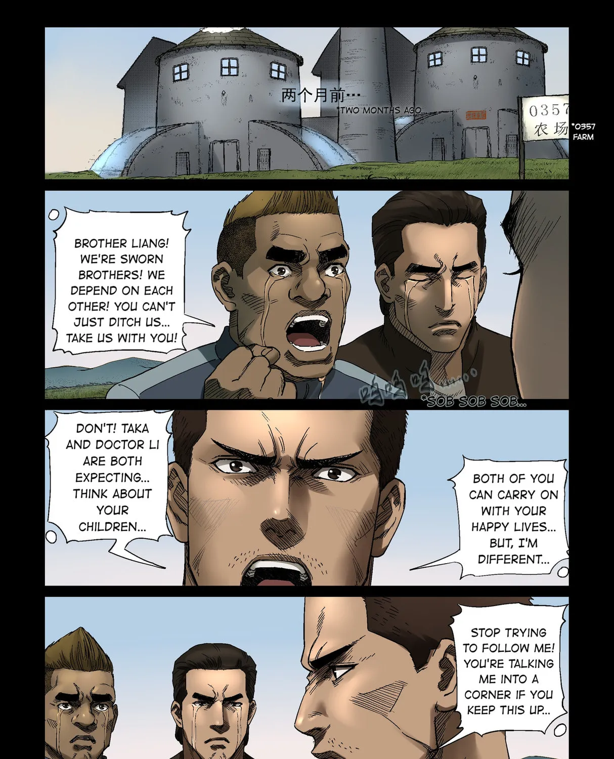 Read Zombie World chapter 340 image 12 on Lezhin