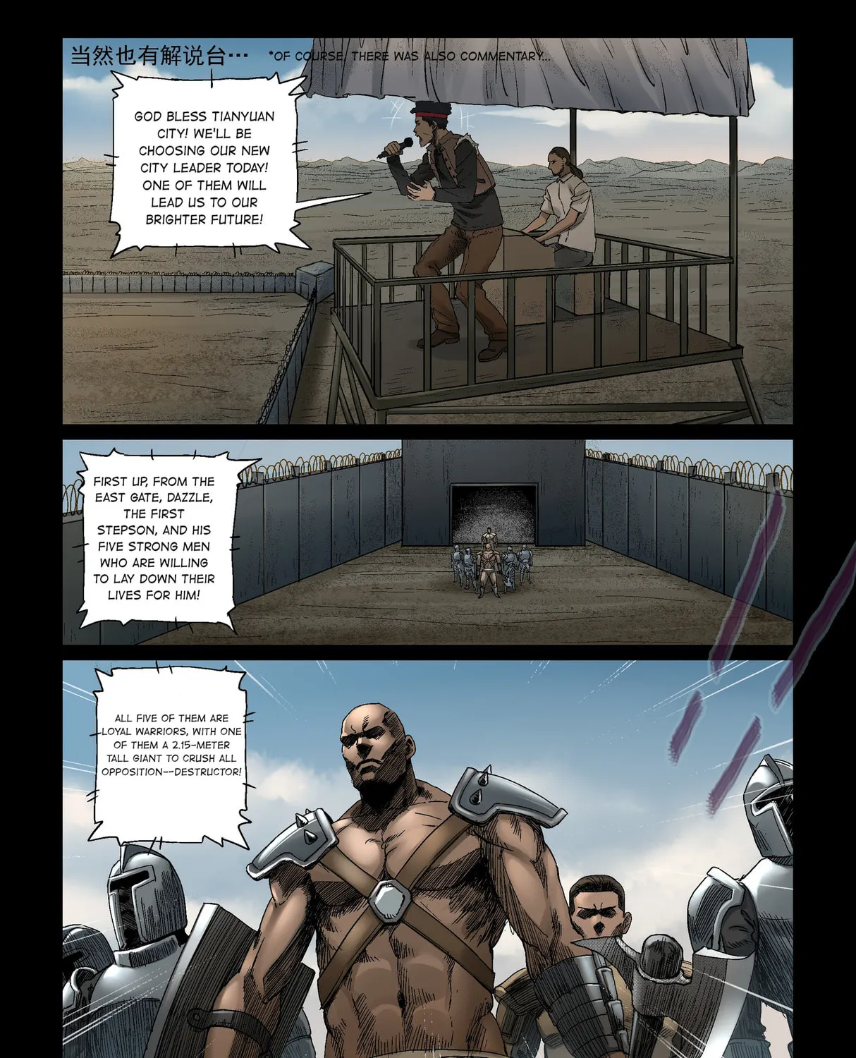 Read Zombie World chapter 340 image 6 on Lezhin
