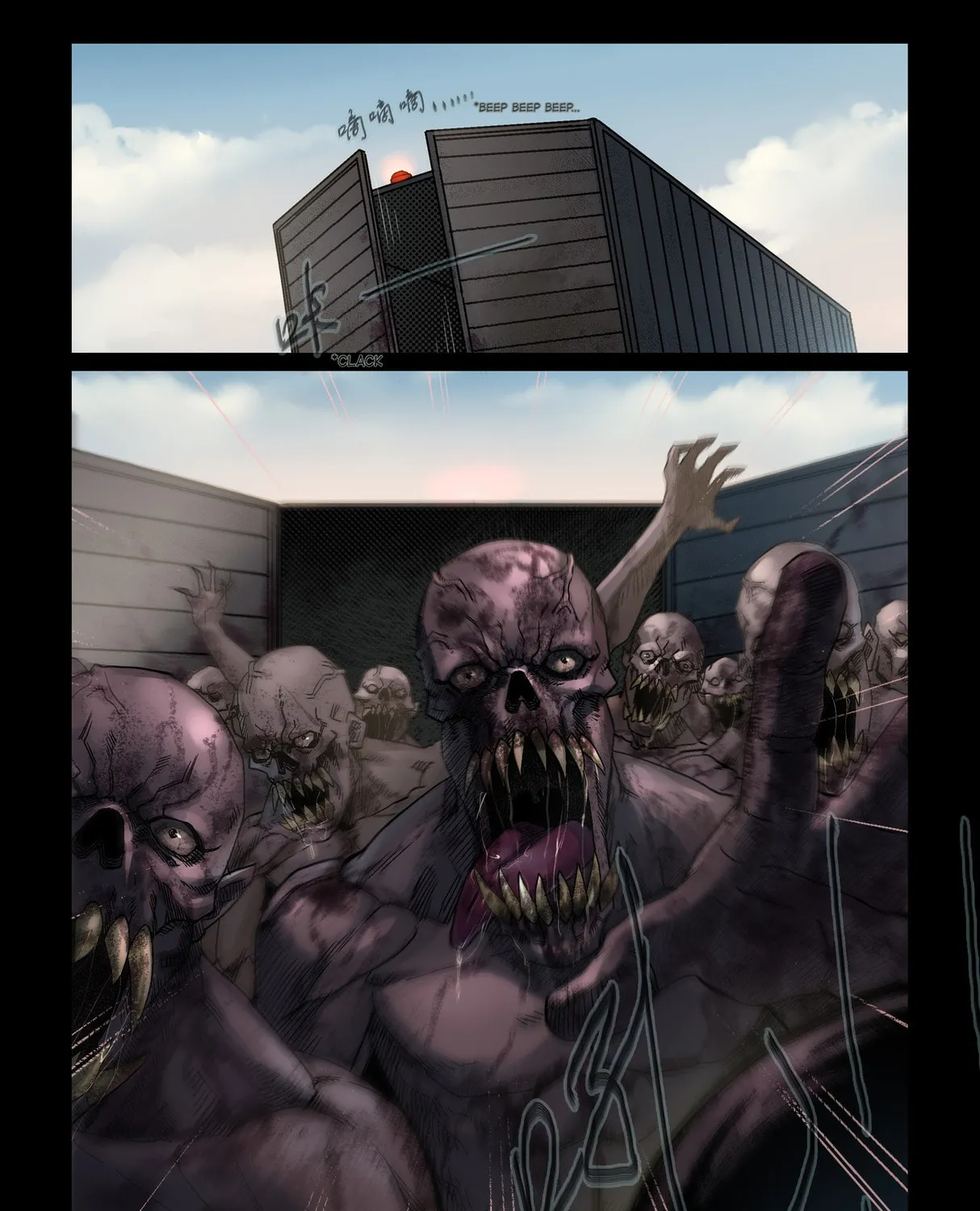 Read Zombie World chapter 342 image 12 on Lezhin
