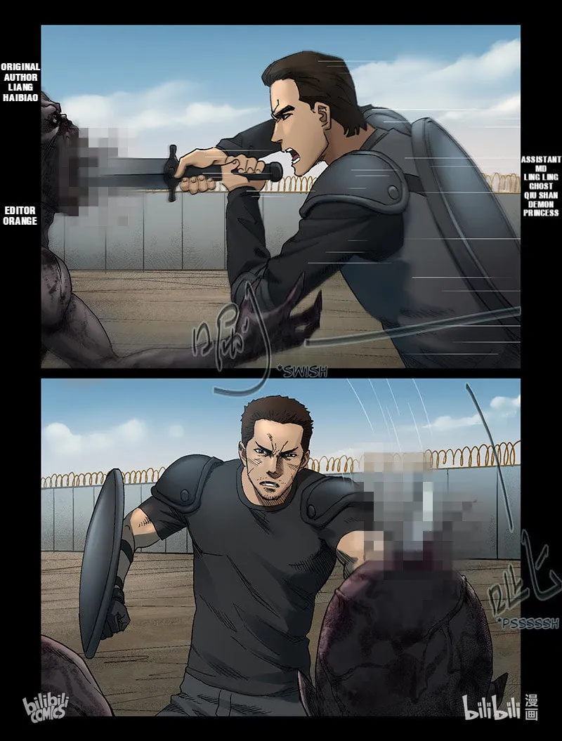 Read Zombie World chapter 343 image 0 on Lezhin