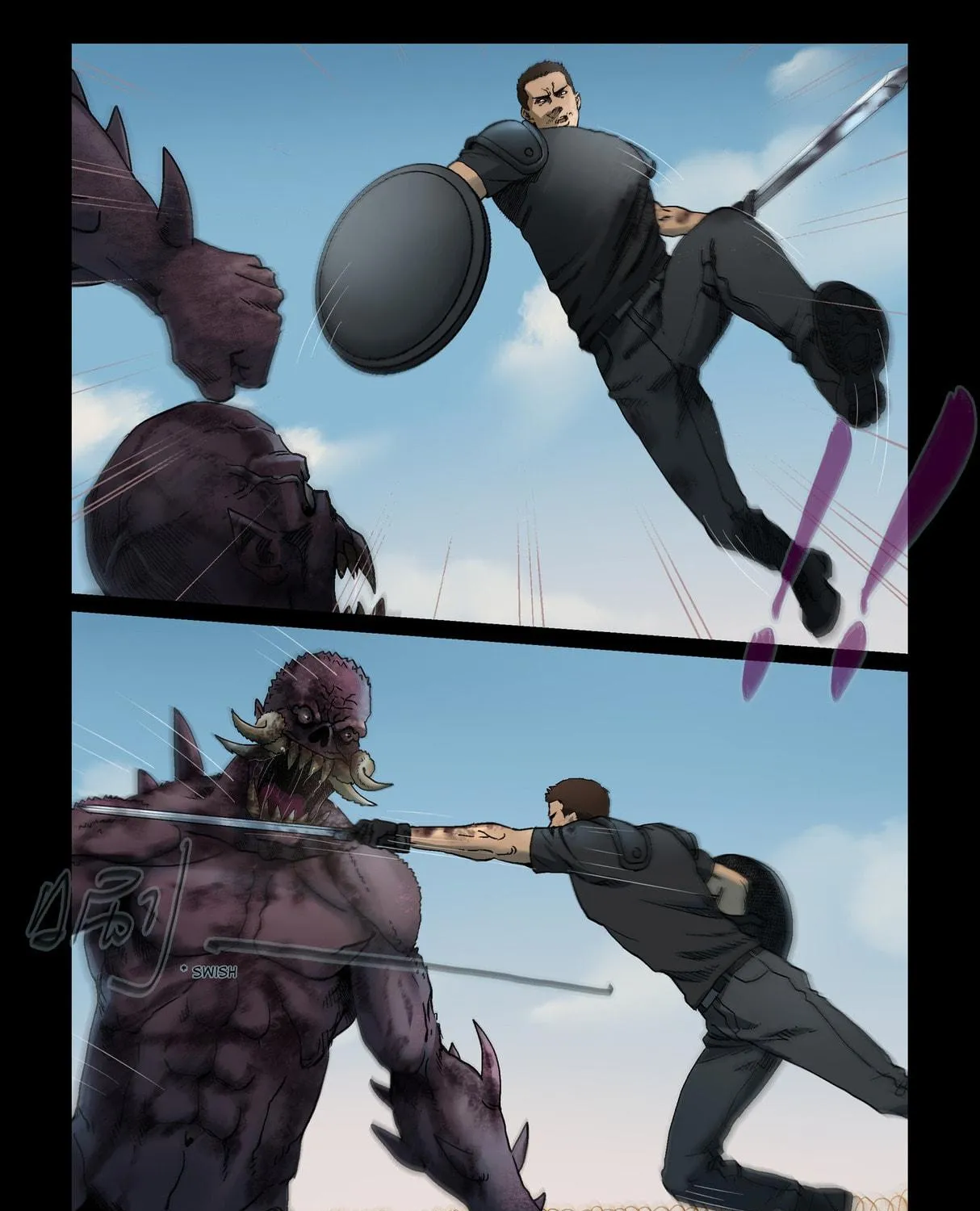Read Zombie World chapter 343 image 14 on Lezhin