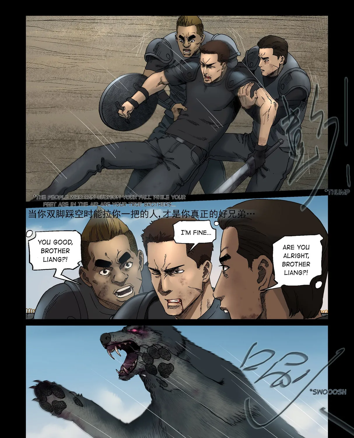 Read Zombie World chapter 344 image 2 on Lezhin