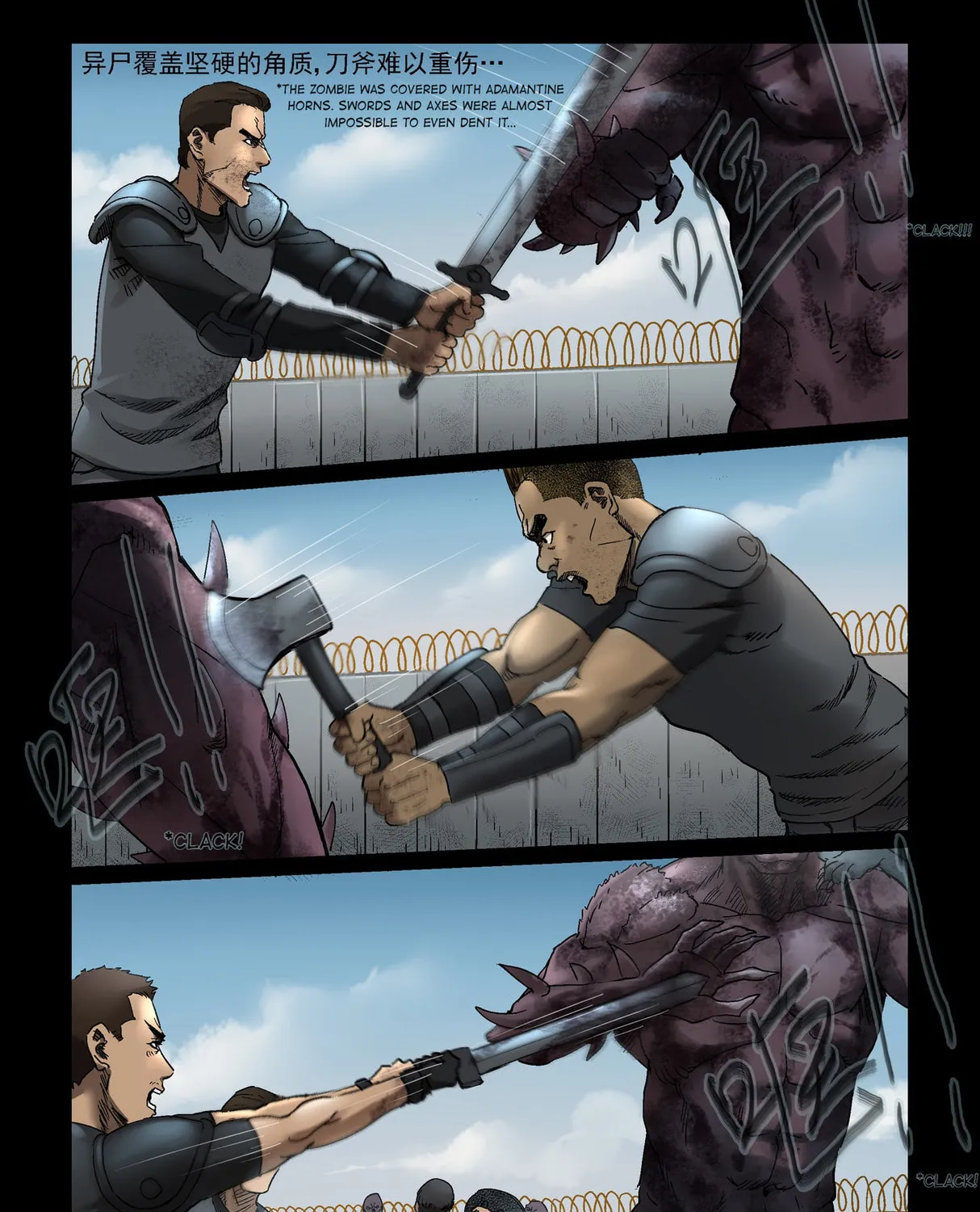 Read Zombie World chapter 344 image 6 on Lezhin