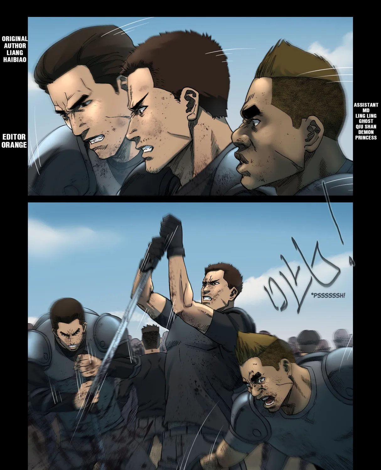 Read Zombie World chapter 345 image 0 on Lezhin