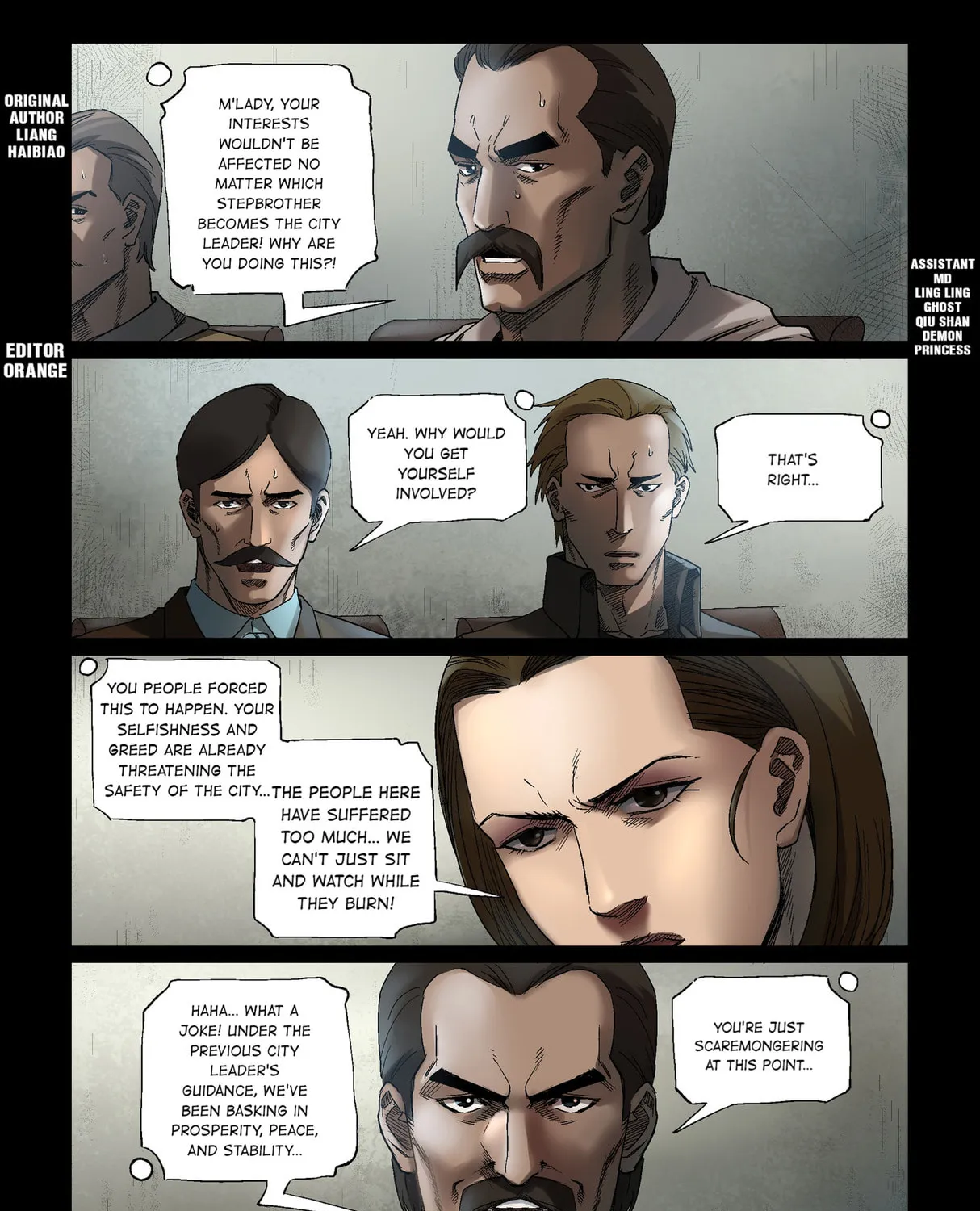 Read Zombie World chapter 346 image 0 on Lezhin
