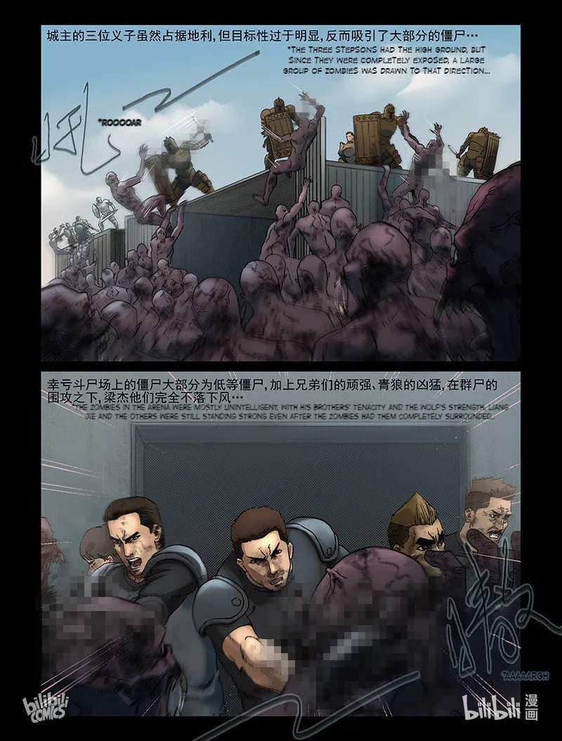 Read Zombie World chapter 346 image 6 on Lezhin