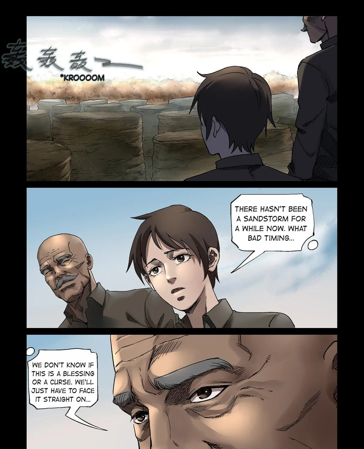 Read Zombie World chapter 348 image 16 on Lezhin