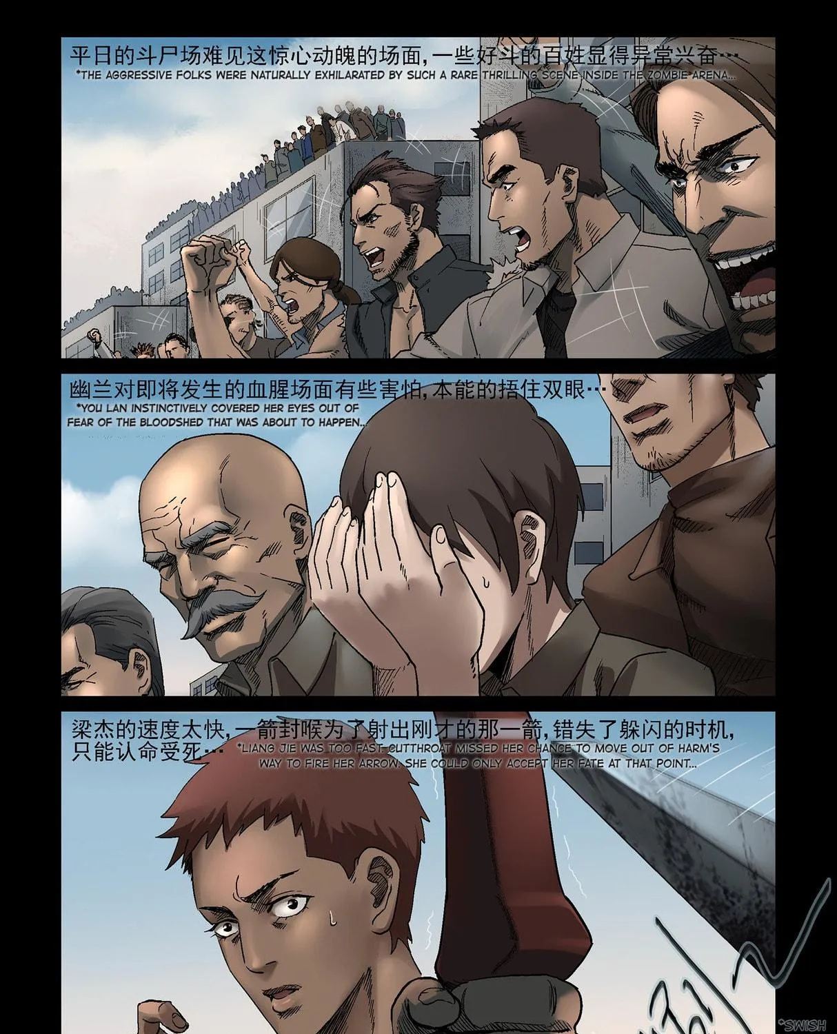 Read Zombie World chapter 348 image 4 on Lezhin