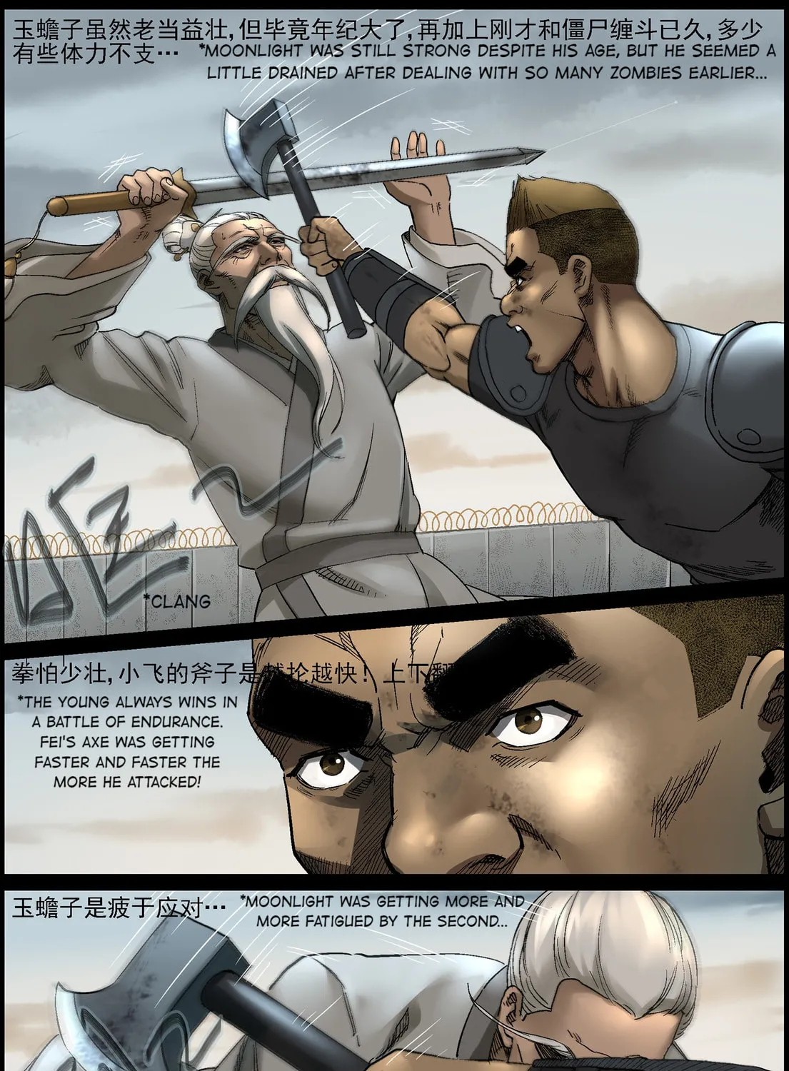 Read Zombie World chapter 349 image 12 on Lezhin