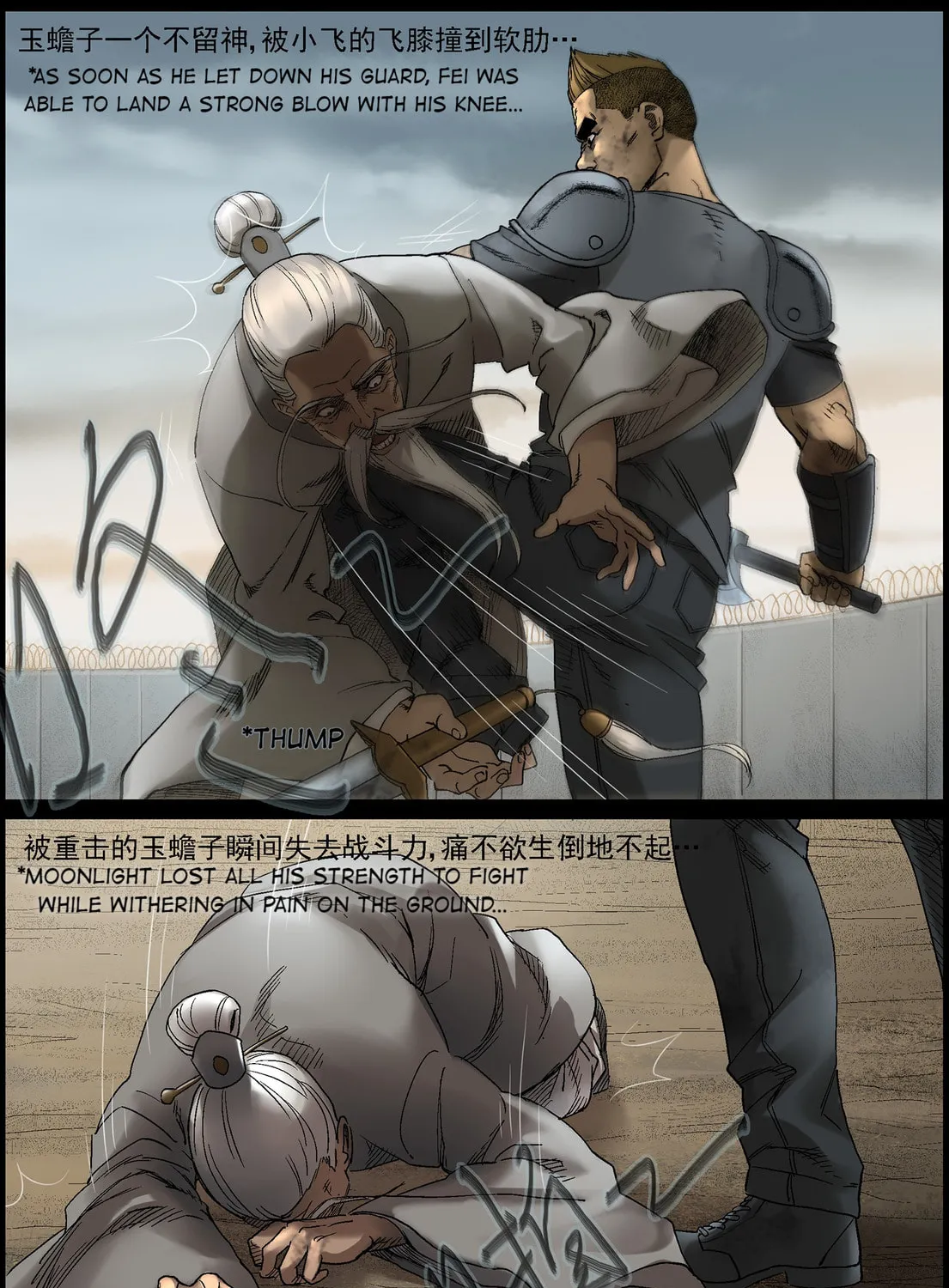 Read Zombie World chapter 349 image 14 on Lezhin