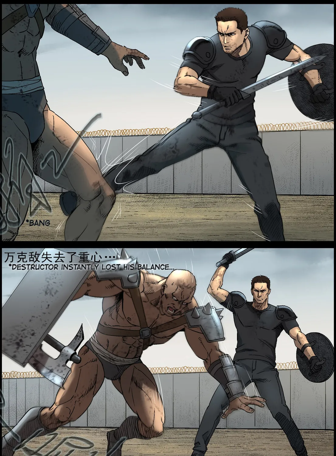Read Zombie World chapter 349 image 6 on Lezhin