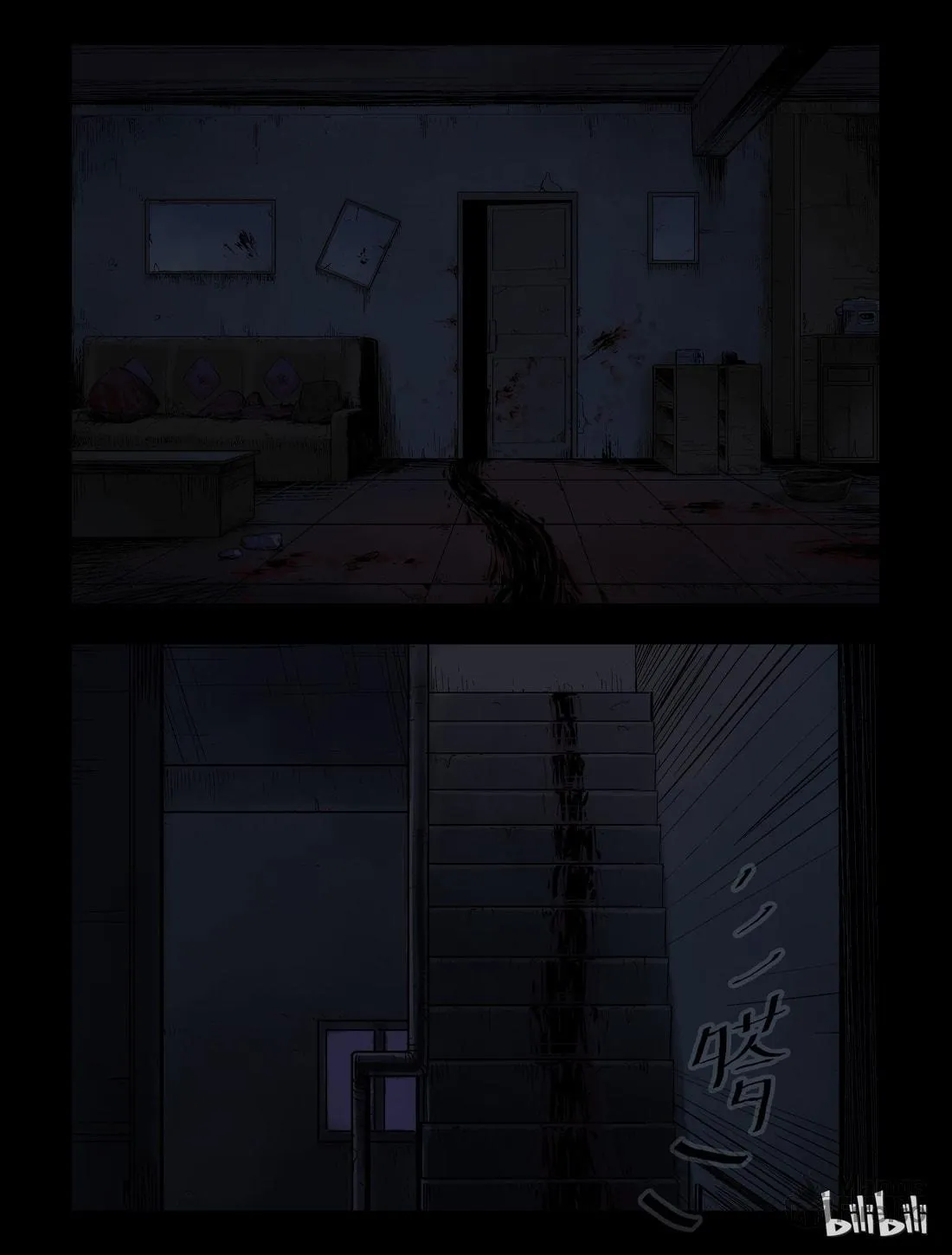 Read Zombie World chapter 35 image 2 on Lezhin