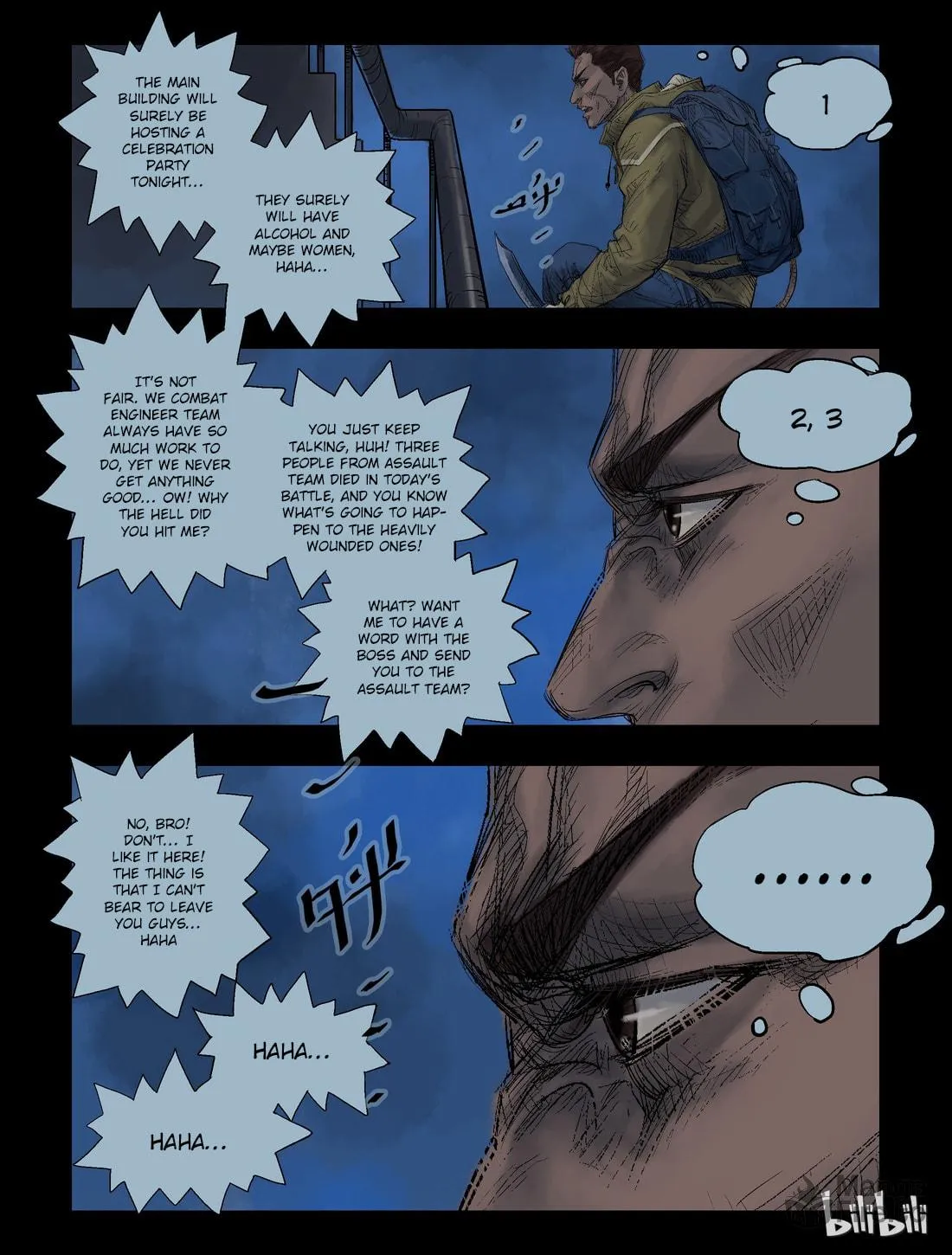 Read Zombie World chapter 35 image 5 on Lezhin