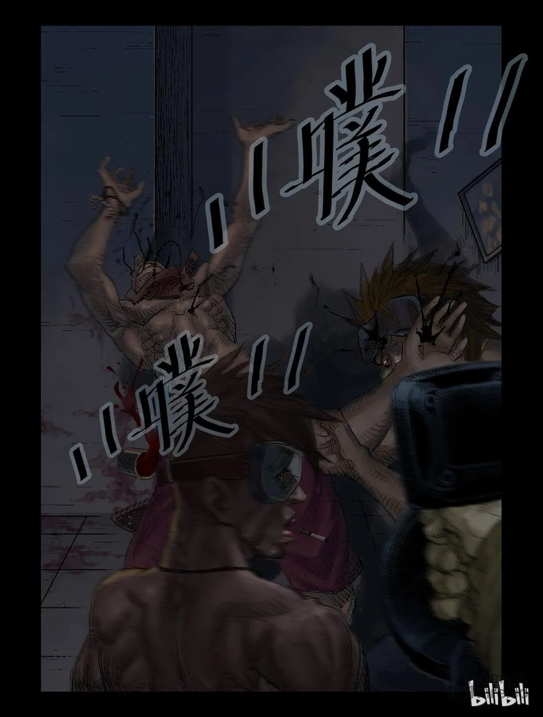 Read Zombie World chapter 35 image 8 on Lezhin