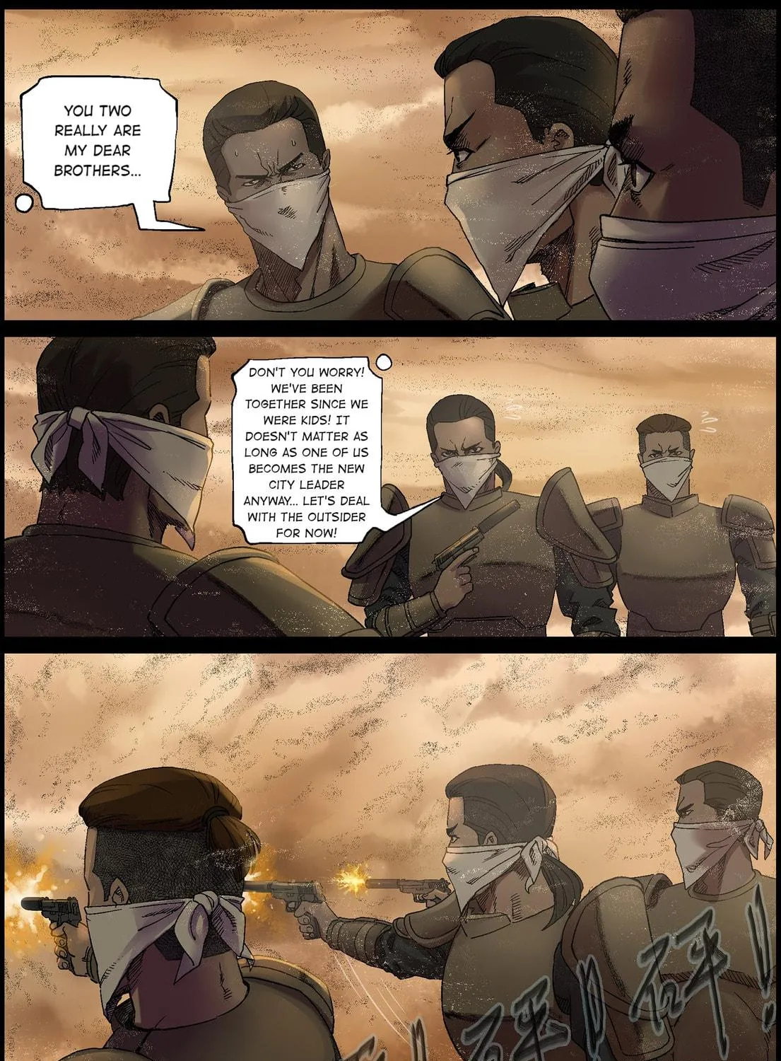 Read Zombie World chapter 350 image 10 on Lezhin