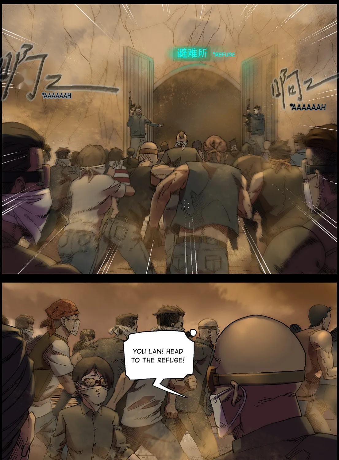 Read Zombie World chapter 351 image 6 on Lezhin