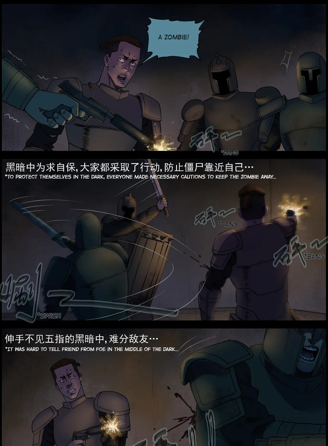 Read Zombie World chapter 352 image 13 on Lezhin
