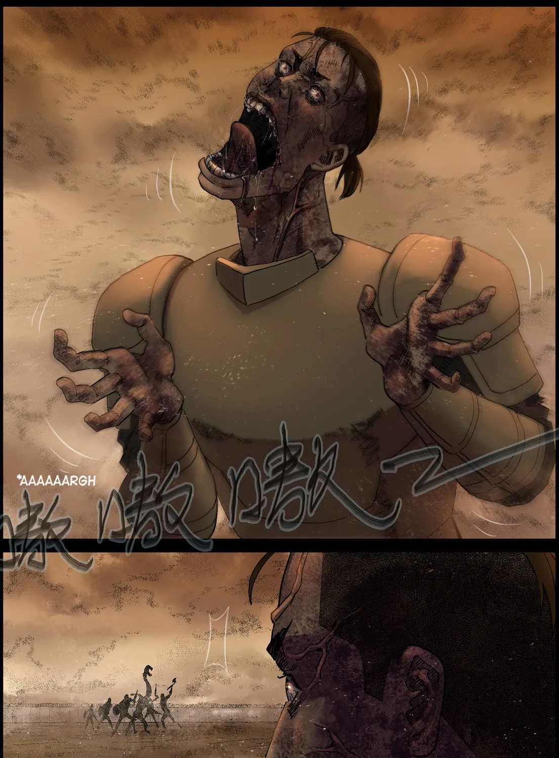 Read Zombie World chapter 353 image 1 on Lezhin