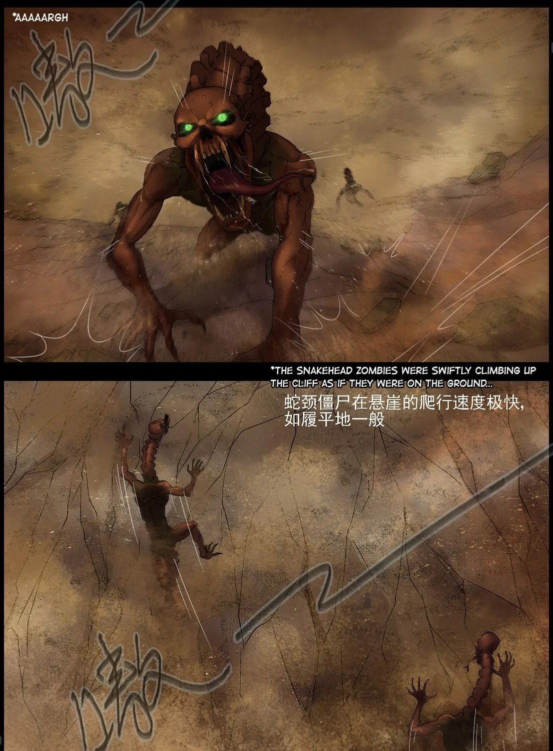 Read Zombie World chapter 354 image 4 on Lezhin