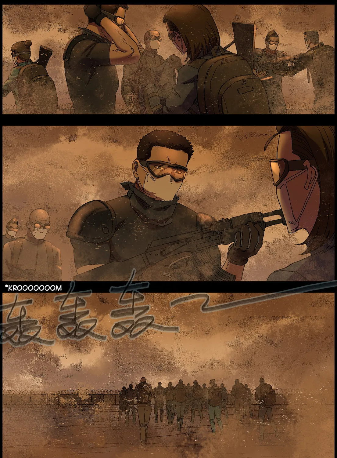 Read Zombie World chapter 355 image 2 on Lezhin