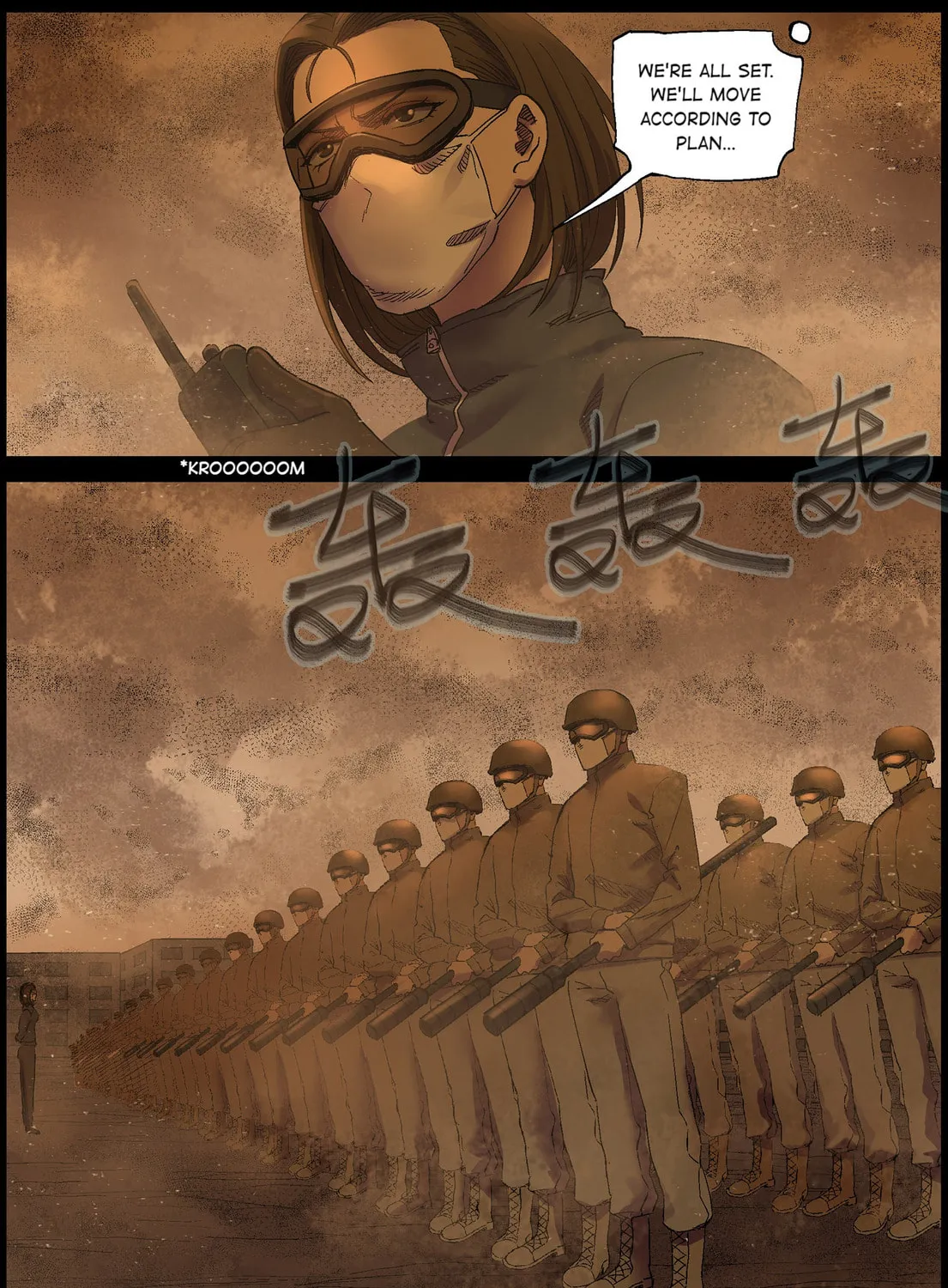 Read Zombie World chapter 357 image 12 on Lezhin