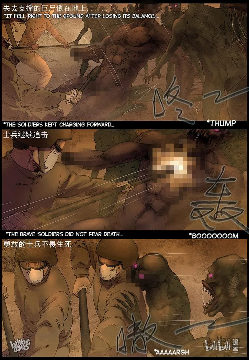 Read Zombie World chapter 359 image 2 on Lezhin