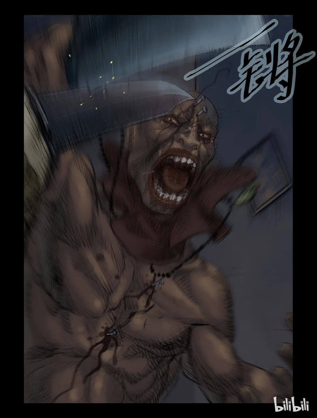 Read Zombie World chapter 36 image 3 on Lezhin