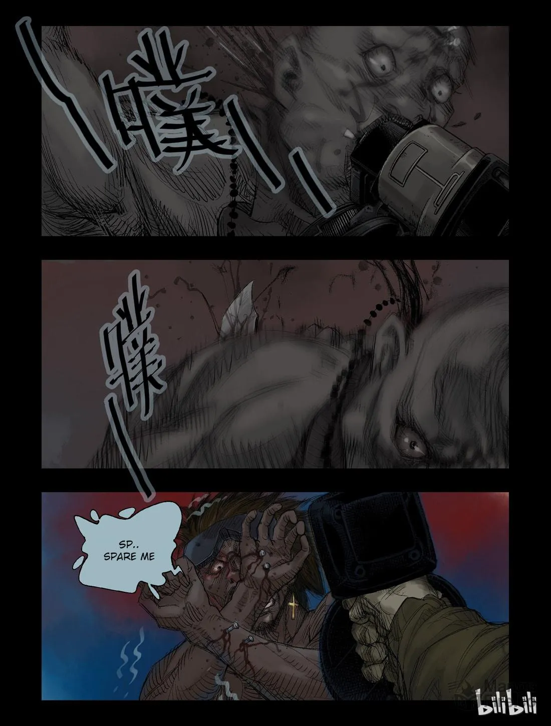 Read Zombie World chapter 36 image 4 on Lezhin
