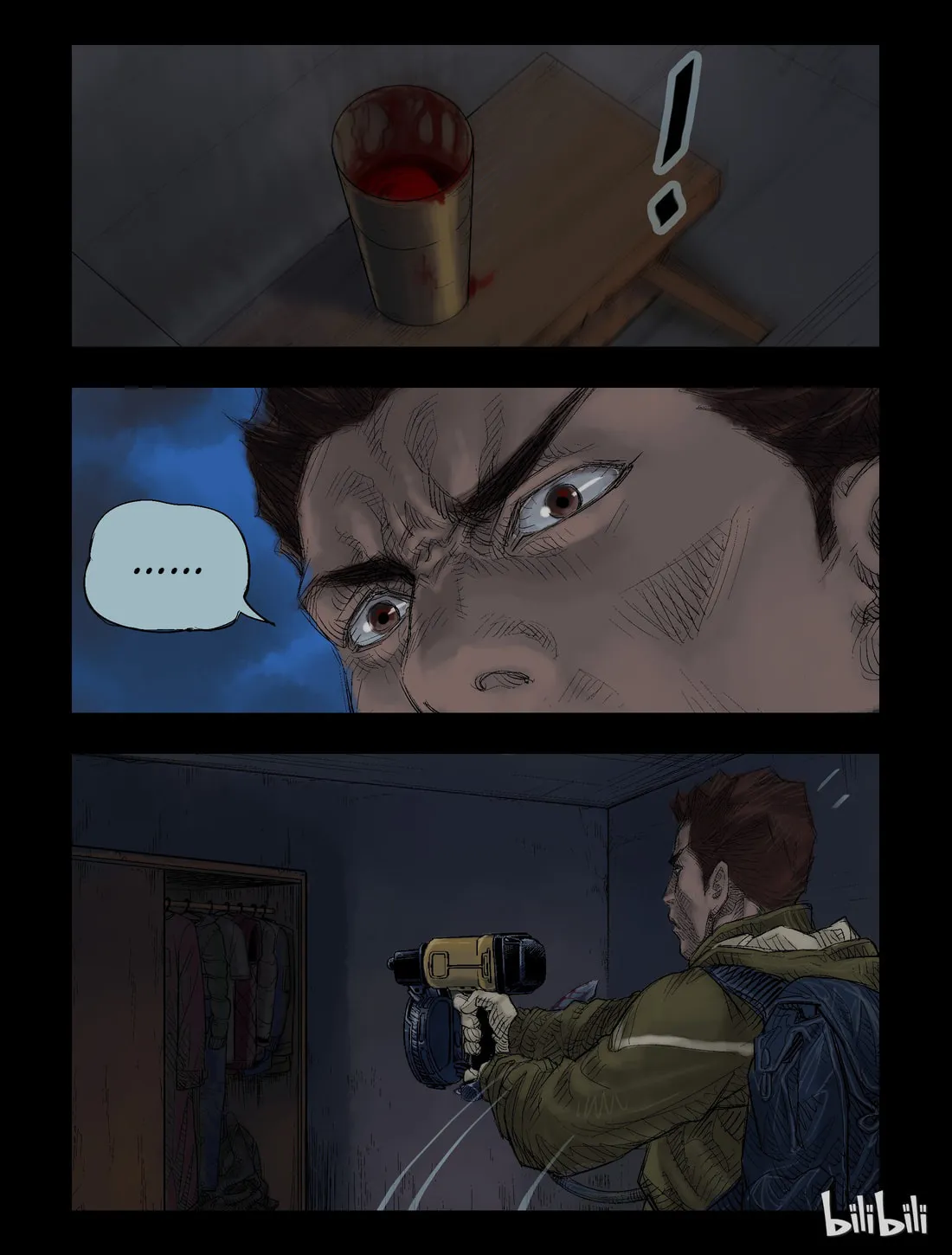 Read Zombie World chapter 36 image 6 on Lezhin