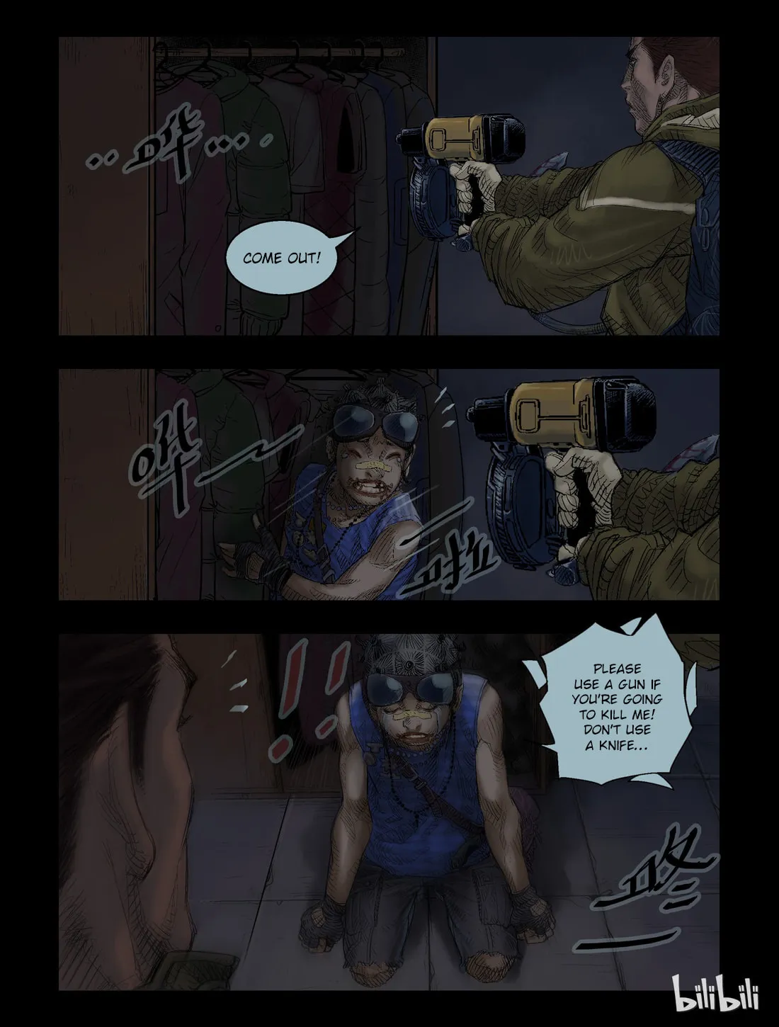 Read Zombie World chapter 36 image 7 on Lezhin